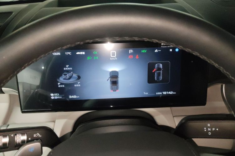 FangChengBao Tiger 7 2025 car image #12