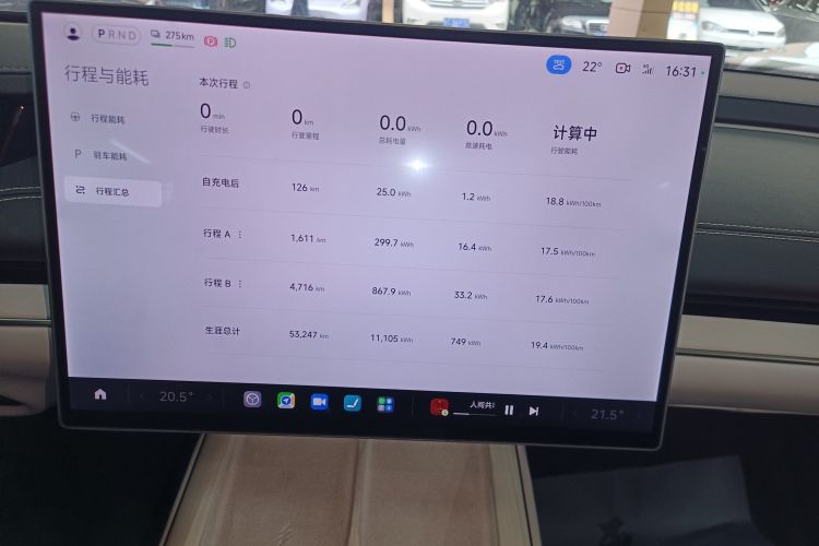 MI SU7 2024 #12 MI SU7 2024 car image #12