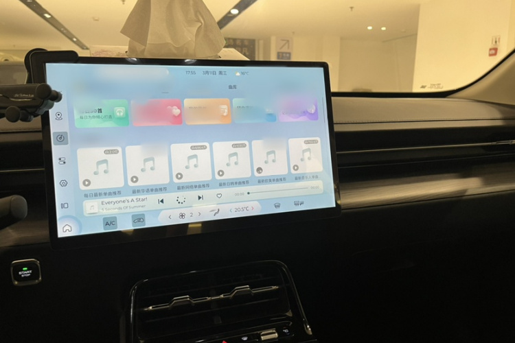 Wuling Starlight 2024 car image #12