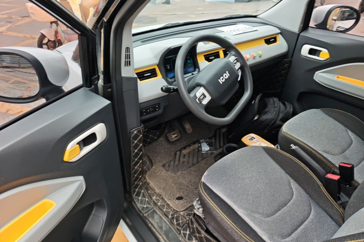 Chery QQ Ice Cream 2022 car image #12