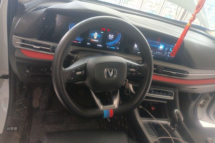 Changan CS55 Plus 2021 immagine di auto #12