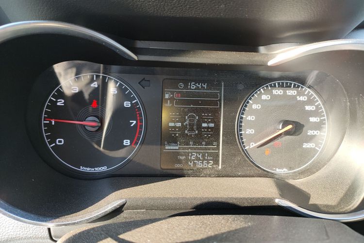 X70M 2020 #12 X70M 2020 immagine di auto #12
