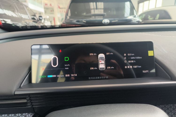 Toyota Bozhi 3X 2025 car image #12