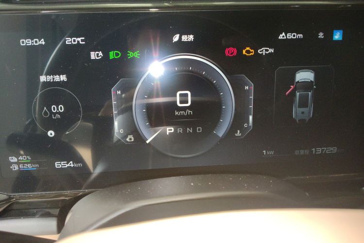 FangChengBao Leopard 8 2025 imagem de carro #12