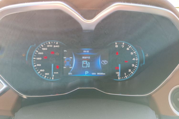 Soueast DX7 2017 imagem de carro #12