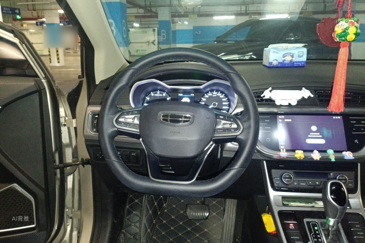 GEELY Emgrand GS 2020 car image #12