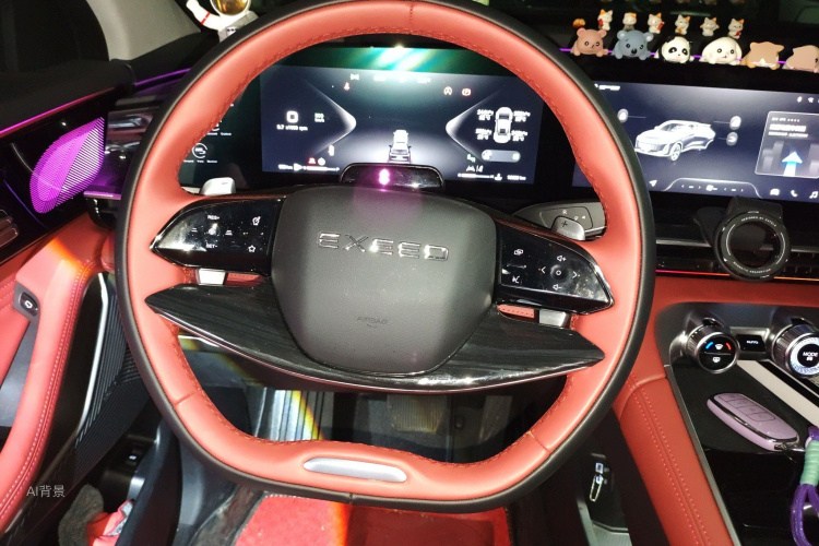 Exceed Yaoguang 2023 image de voiture #12