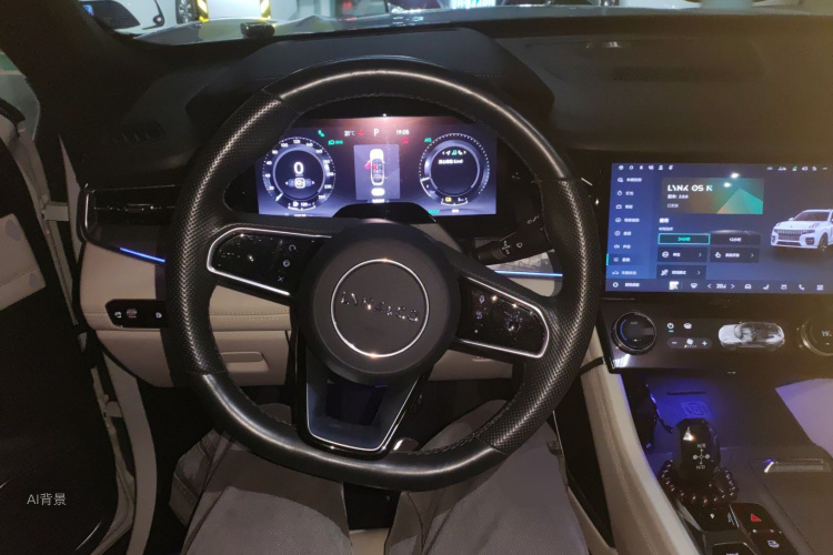 Lynk & Co 09 2022 car image #12