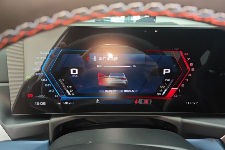 BMW M3 2024 immagine di auto #12