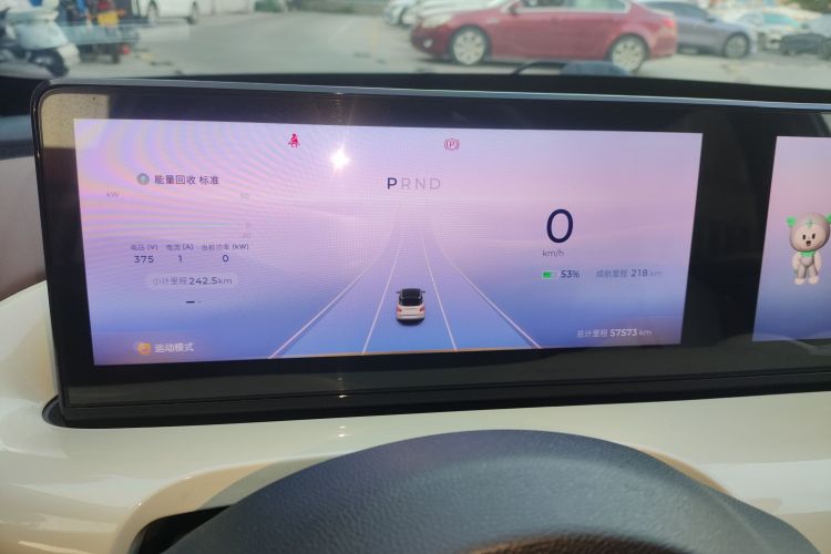 Wuling Binguo 2023 imagen de coche #12