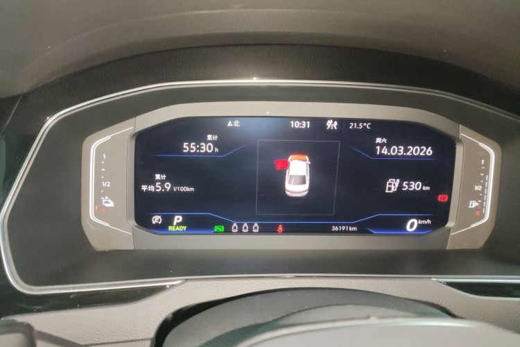 Volkswagen Magotan GTE 2022 immagine di auto #12