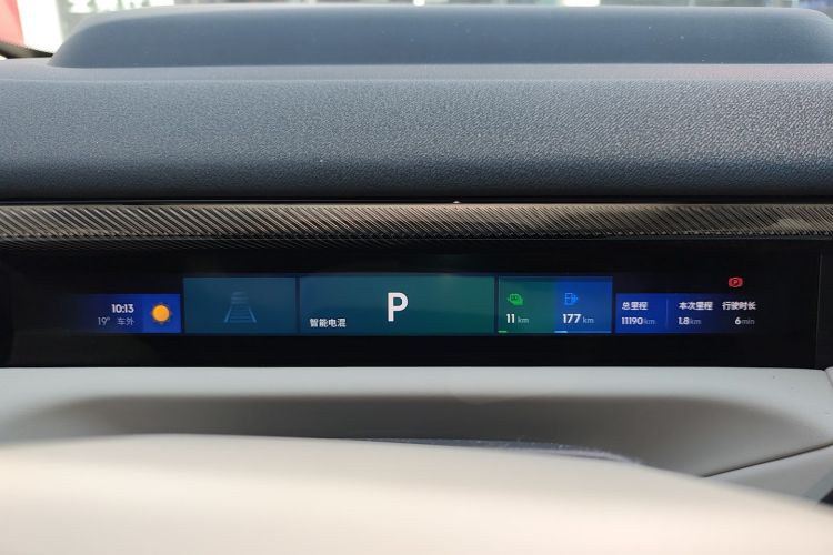 Lynk & Co 900 2025 car image #12