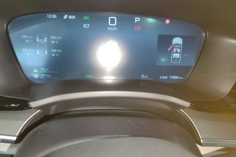 BYD Song Plus New Energy 2025 immagine di auto #12