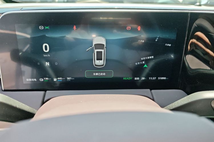 Leapmotor C11 2023 car image #12