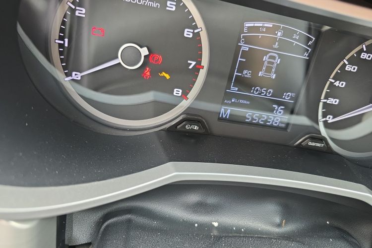 GEELY Emgrand GL 2017 car image #12
