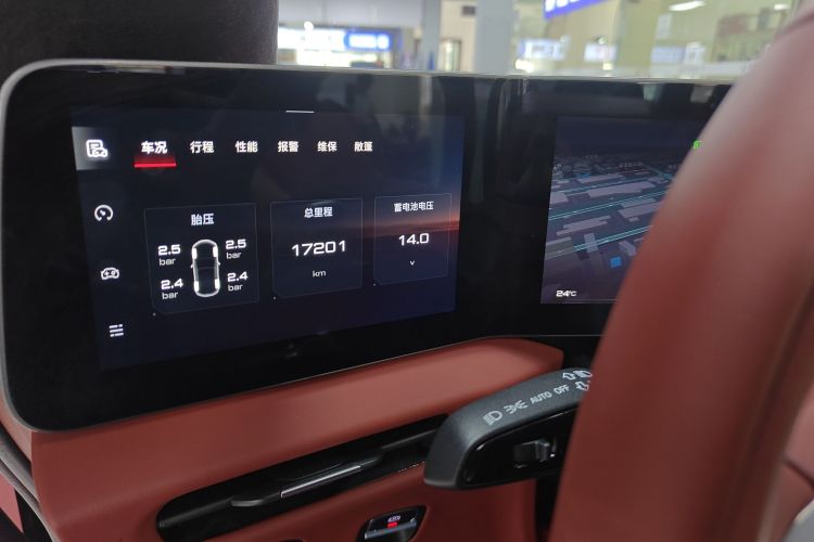 MG Cyberster 2023 car image #12