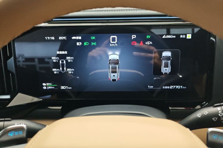 FangChengBao Leopard 8 2025 car image #12