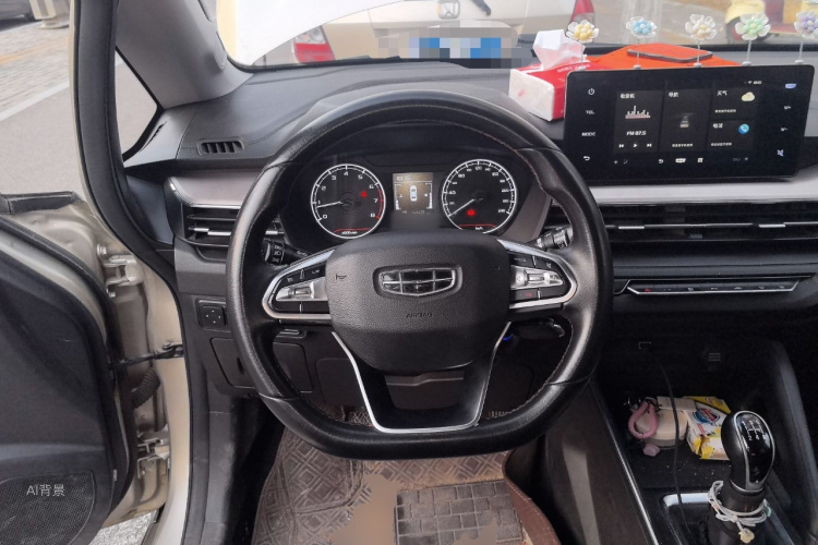 Vision X3 2021 car image #12