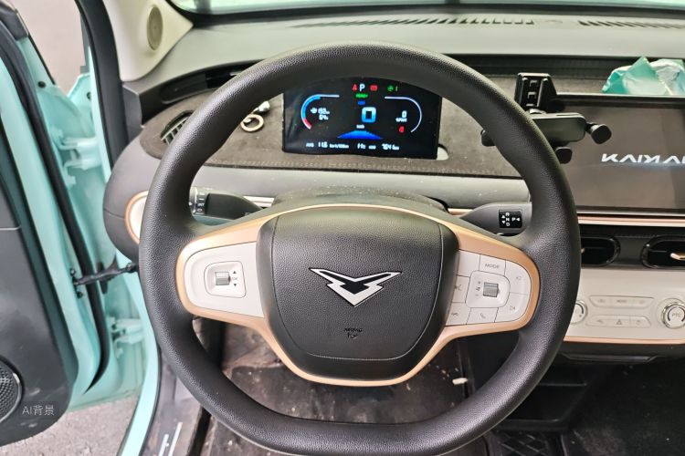 Kaiyi Shiyue 2025 car image #12