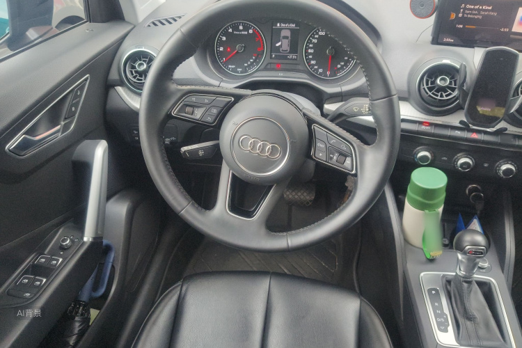 Q2L 2020 car image #12