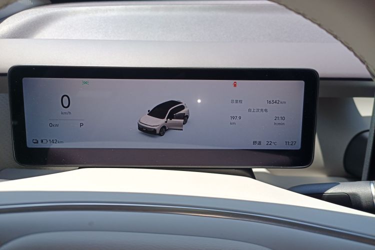 零跑汽车 零跑B10 2025 汽车图片 #12