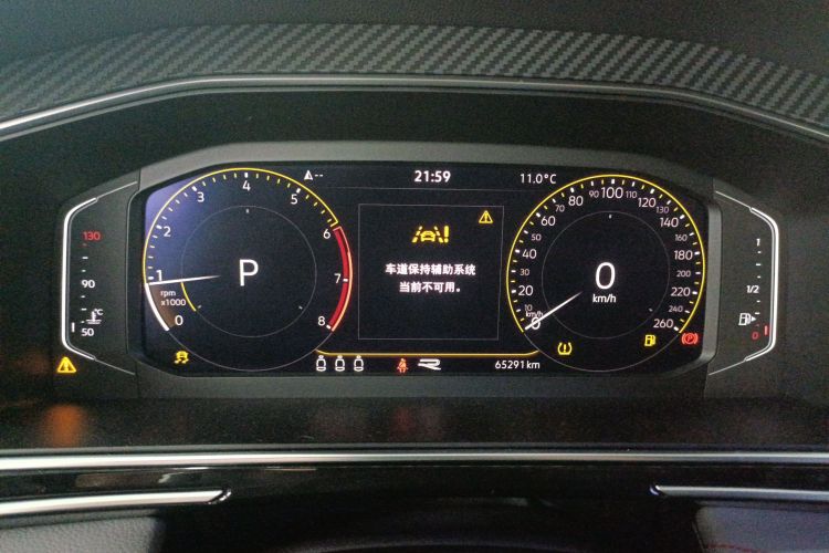 Volkswagen Tiguan X 2023 immagine di auto #12