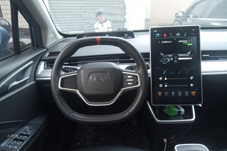 Neta V 2022 imagen de coche #12