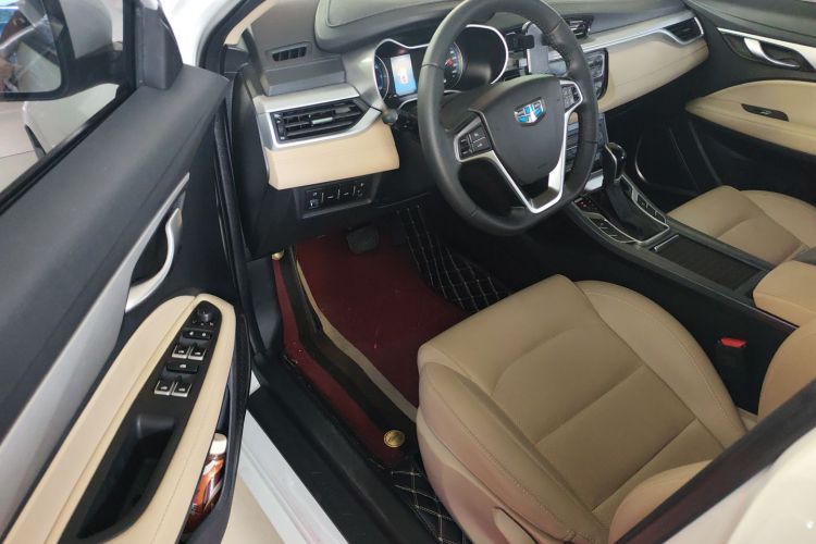 Emgrand 2018 #12 Emgrand 2018 car image #12