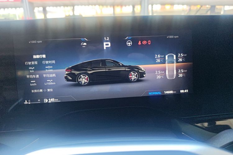 MG 7 2025 изображение автомобиля #12