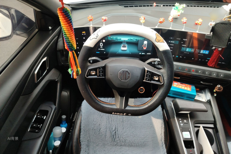 MG ONE 2022 immagine di auto #12