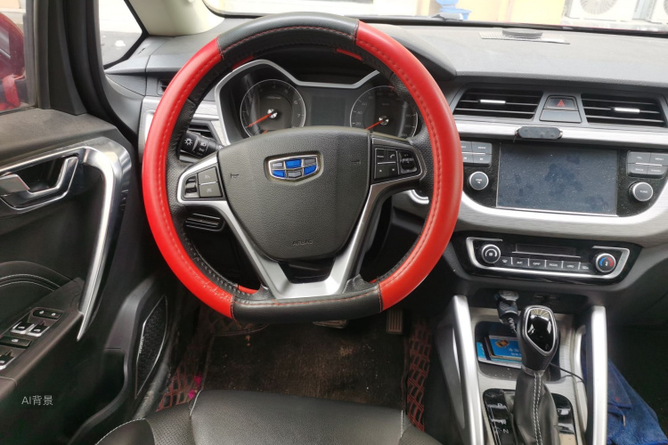 Vision X3 2019 car image #12