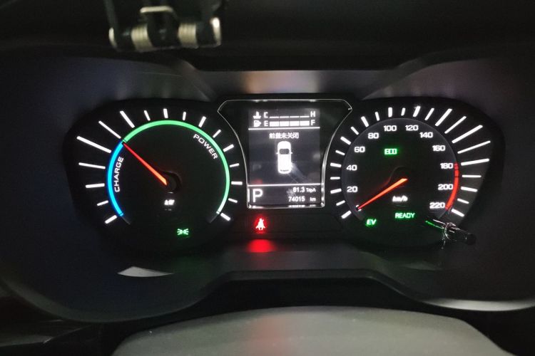 广汽传祺 传祺GS4新能源 2018 汽车图片 #12