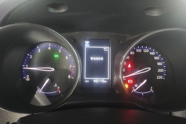 Toyota Izoa 2020 car image #12