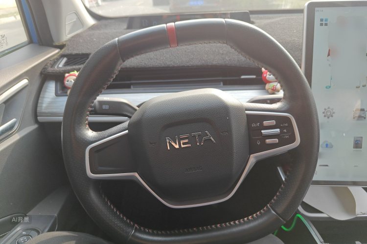 Neta V 2022 imagen de coche #12