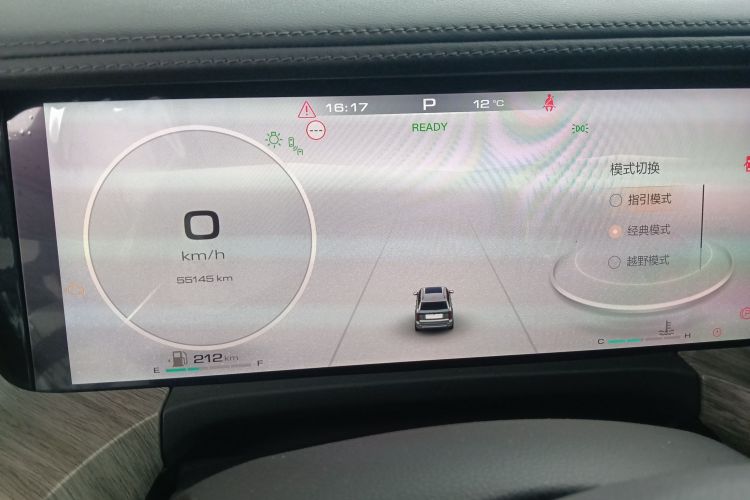 坦克 坦克500 2022 汽车图片 #12