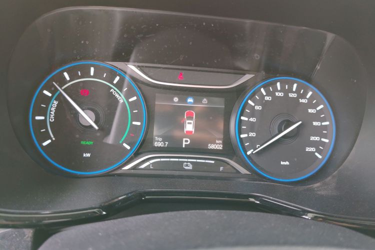 GAC ix4 2018 imagem de carro #12