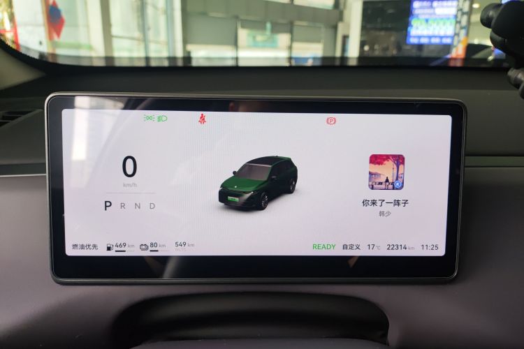 零跑汽车 零跑C10 2025 汽车图片 #12