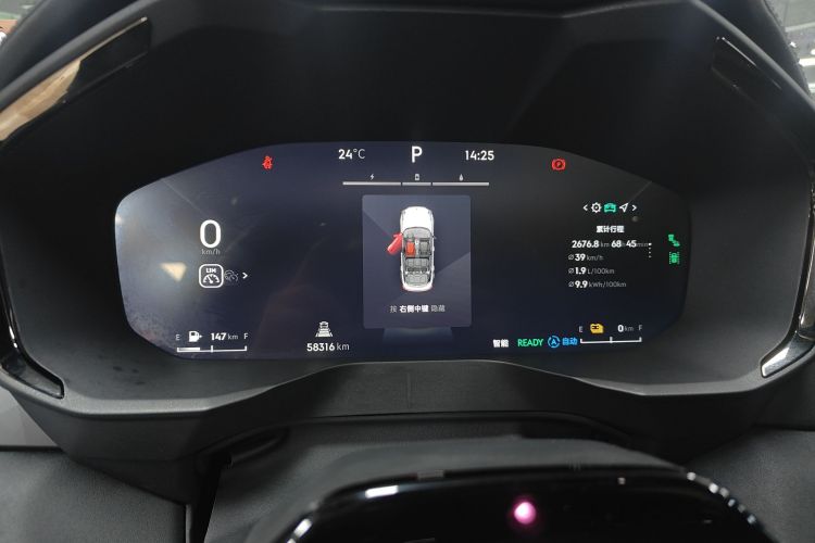 Lynk & Co 01 EM-P 2022 car image #12