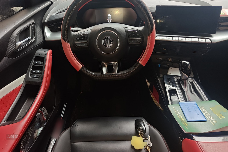 5 2021 #12 5 2021 imagem de carro #12