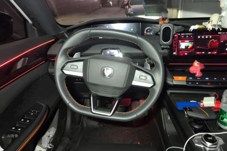 Changan UNI-V 2022 immagine di auto #12