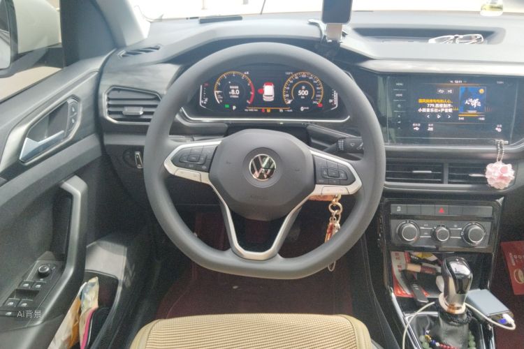 大众 探影 2020 汽车图片 #12