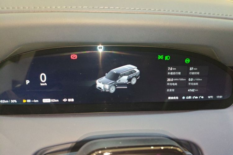 极氪 极氪9X 2025 汽车图片 #12