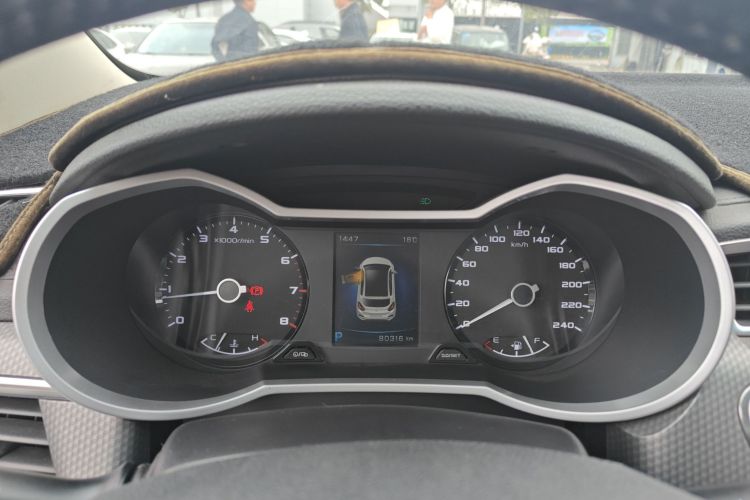 GEELY Emgrand GS 2016 car image #12