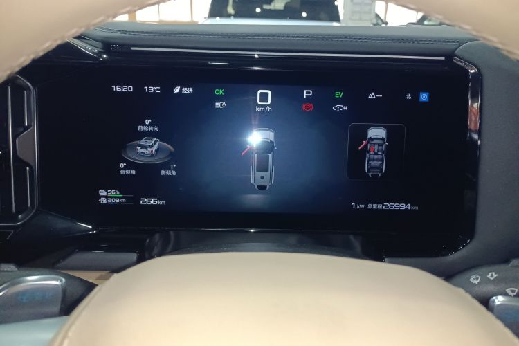 FangChengBao Leopard 8 2024 imagem de carro #12