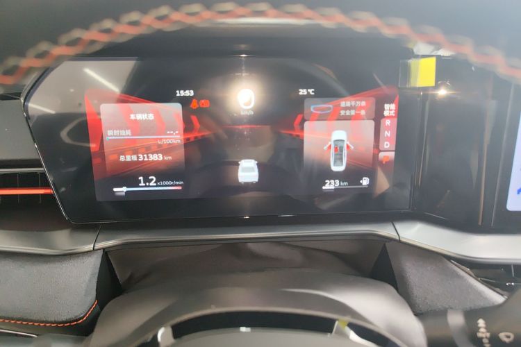 GEELY Binray 2022 car image #12