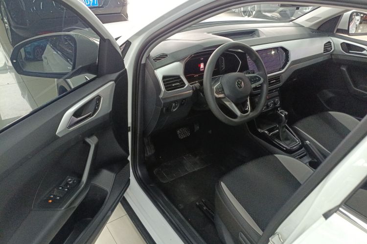 Volkswagen Tacqua 2023 car image #12