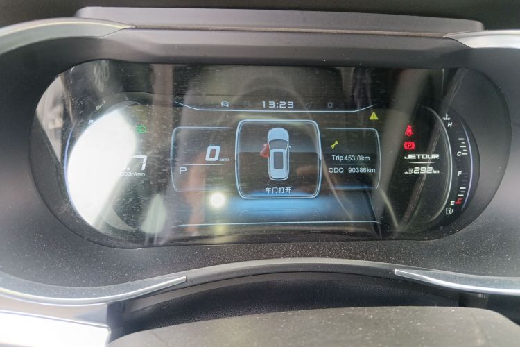Jetour X90 2019 image de voiture #12