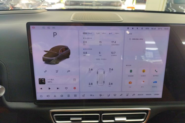 理想汽车 理想L7 2023 汽车图片 #12