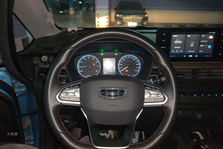 Vision X3 2021 car image #12