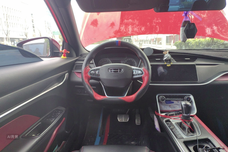 GEELY Binray 2021 #12 GEELY Binray 2021 car image #12